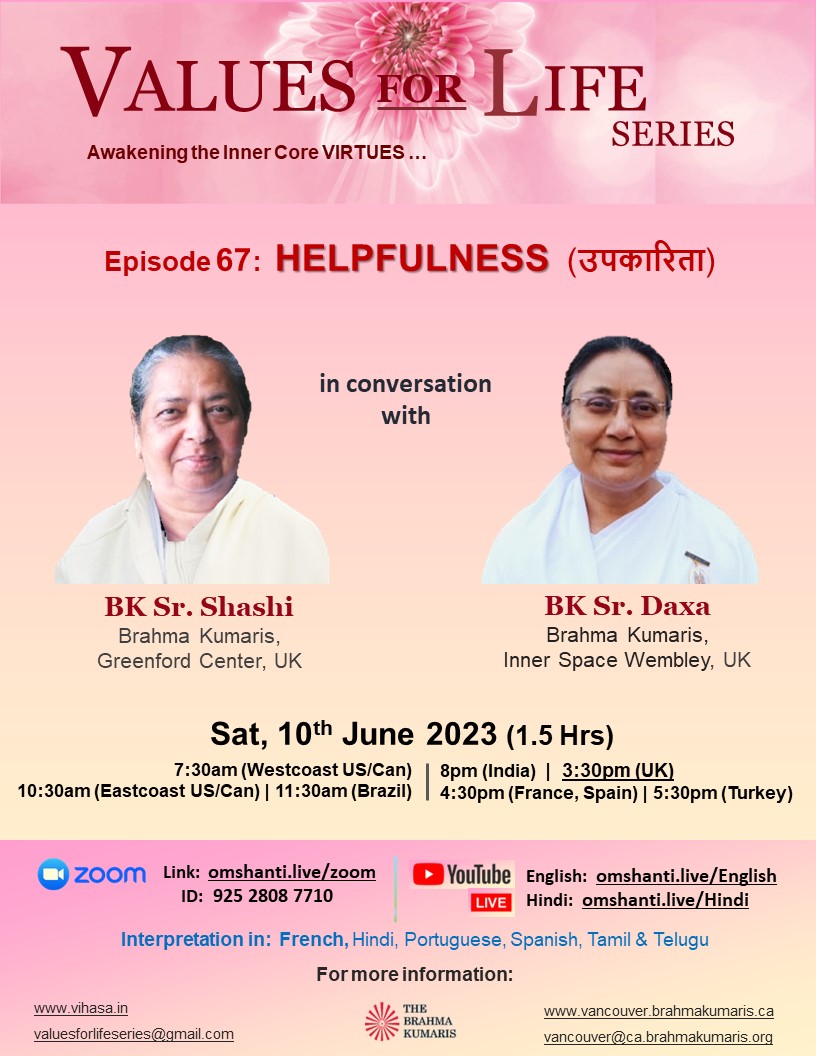 VFL - 67 - Helpfulness - Jun 2023